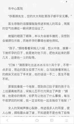 亚游官网网站